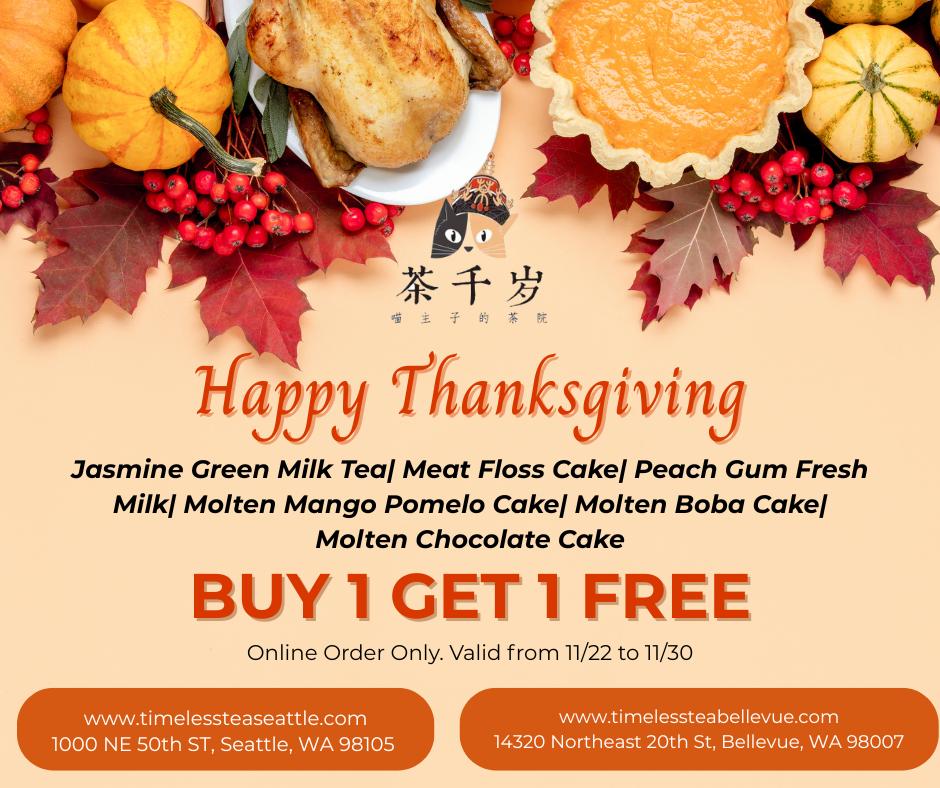 Restaurant Promotion Notice